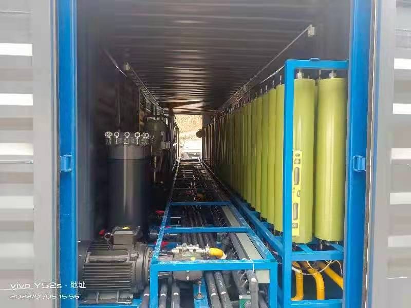 重庆 移动式 DTRO 渗滤液处理设备 200 T/D 项目